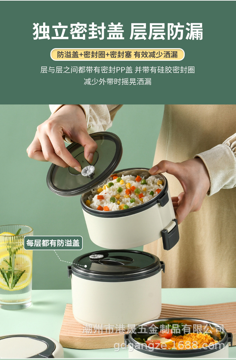 三层饭盒详情_07.jpg