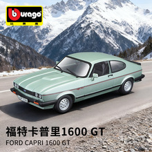 ������1:24����1982��������ģ�ͺϽ�ģ������������ڼ��ղ���