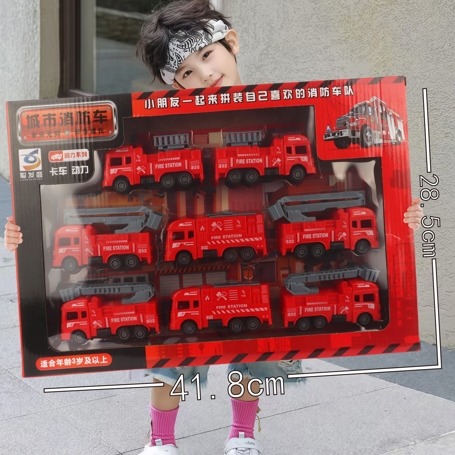 Caja de regalo de envío gratis, juego de coche de ingeniería, modelo de fuego de juguete, coche de retorno inercial, puesto de juguete para niños, regalo al por mayor