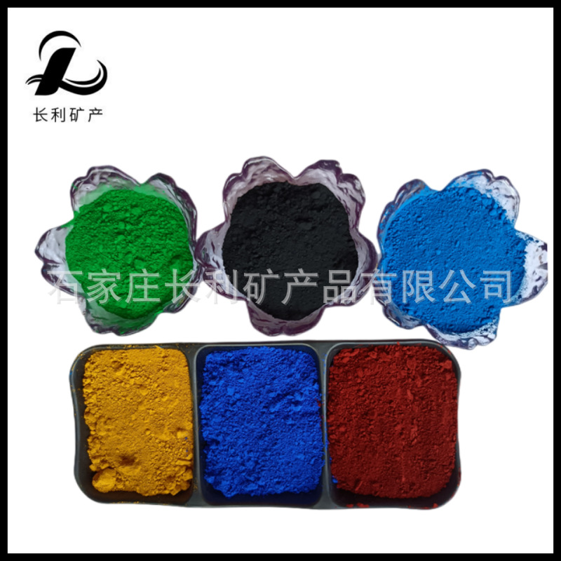 Manufactor wholesale Iron oxide red cement Pigment Antique brick Pigment Permeable brick Iron red Pigment Large favorably