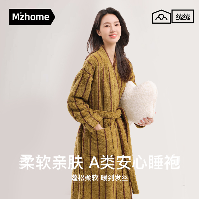 Nightgown for Women in Autumn and Winter Long Thickeneded Velvet Stripesd Coral Velvet Pajamas Bathrobe Men's Couple Home Wear Dressing Gown