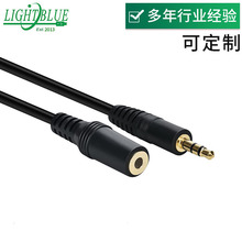 羳 ^CX33.5Dĸ 3.5mm l Ll