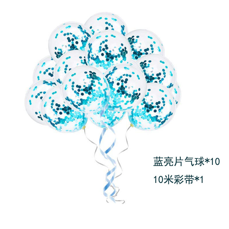 12595602885_1090532571