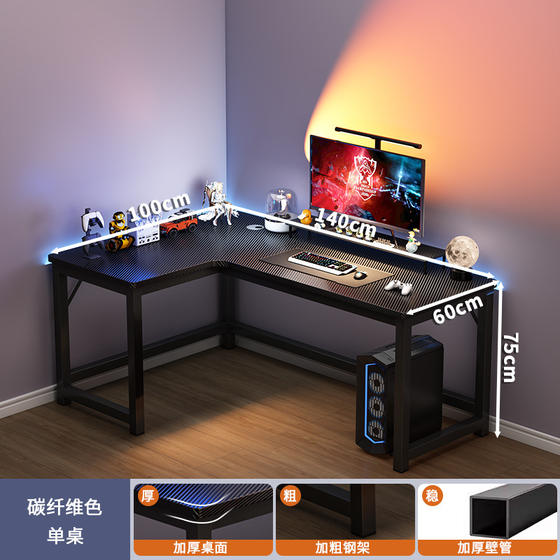 Fibra de carbono 140x100 a la izquierda