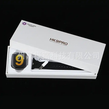 hk9pro�ֱ��A����s9���amoled�`�Ӎu˼�����Sֱ�Nhk9pro�����ֱ�