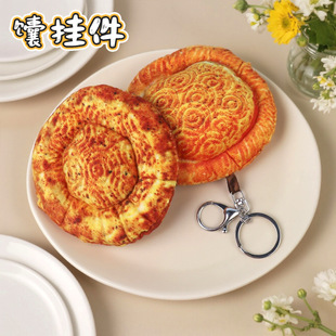 ��ɫ�����ë�q耳׿۰����������������λ����ż�YƷ���l