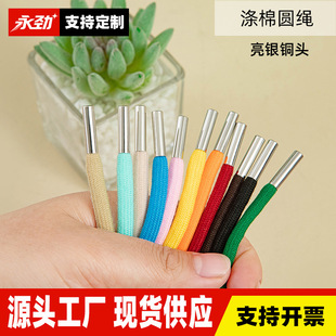 �μ����w���ވA�K�\��ѝ�����y�~�^�l��ñ�K�����K�ӬF؛����