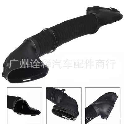 2710900582 A2710900582 is suitable for Mercedes-Benz C-Class W204 C180 C200 intake pipe and air pipe