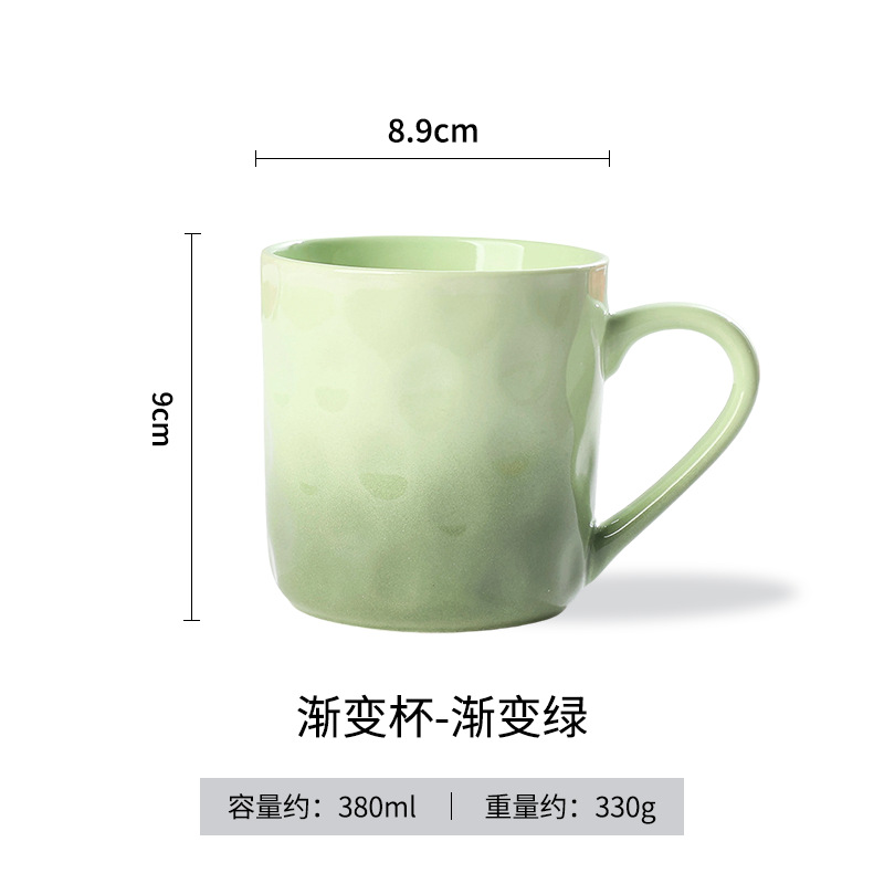 "그라데이션 그린 ""갈색 상자""."