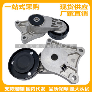 HB00-12-700��A118111200BA���R/����/�����q�o݆