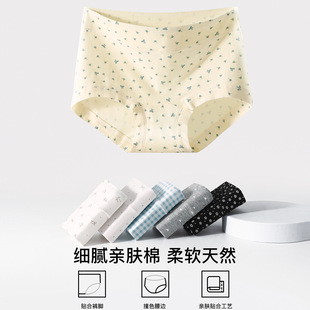 Ůʿ���c���޸����ո���ѝ����ȫ���d2025����͸��o����Ů����ѝ