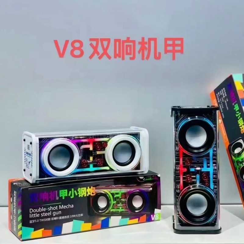 人気の小型メカ Bluetooth スピーカー屋外ホームスピーカー透明メカサブウーファーポータブル Bluetooth スピーカー|undefined