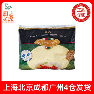 ���]͢�Z֥ʿ�۸��Ҵַ�1kg���m�M��֥ʿ���_�������ҷۺ決ԭ��