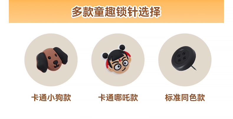 4g Kidsren's Gps Locator, Elderly Sos Alarm, Anti-Lost Device for Students and Personnel, Beidou Round Badge Anti-Lost Device