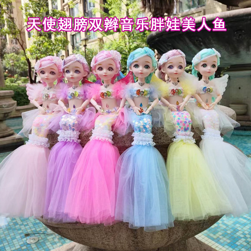 天使翅膀