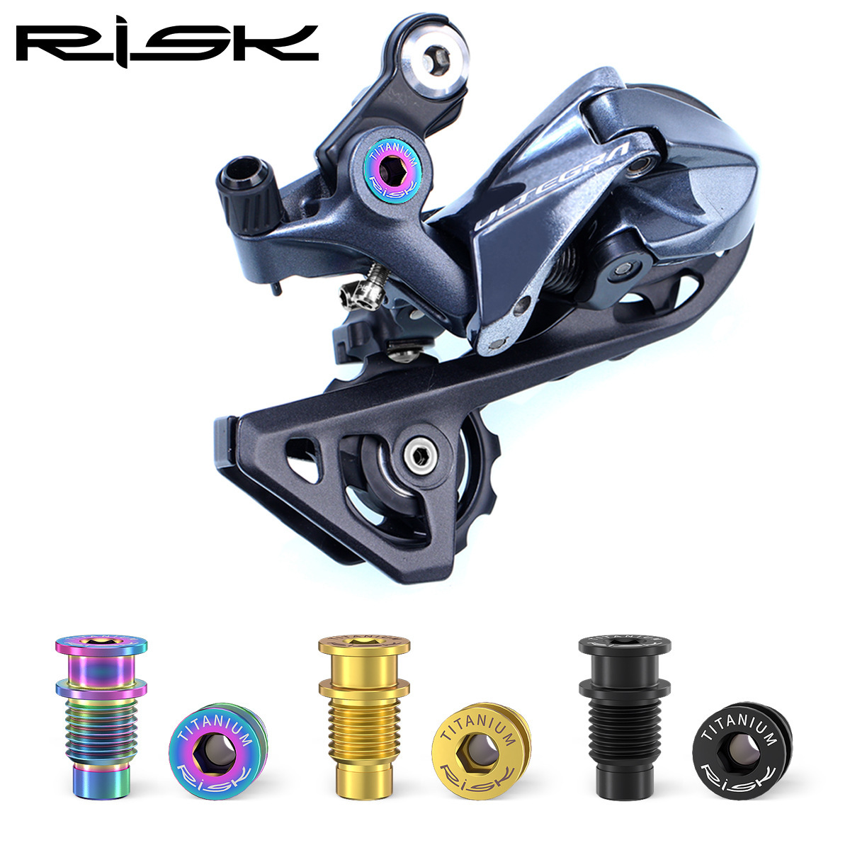 RISK Titanium Alloy Highway R8000 Kit Rear Dial Point Screw Bicycle Transmission Shaft Fixing UT