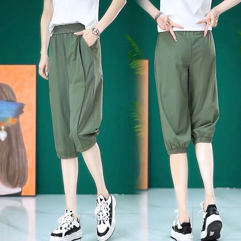 Sun-Protective Quick-Dry Casual Pants for Women, Summer Thin Style 2026 New Model, Petite Ice Silk Pants, Jogger Workwear Capri Pants Sun-Protective Quick-Dry Casual Pants for Women, Summer Thin Style 2026 New Model, Petite Ice Silk Pants, Jogger Workwear Capri Pants