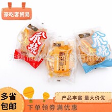 ��һŴ�׵�側�ƬС�黨��צ��ţ��ζ����ζ����ζ���e��ʳ1��8��