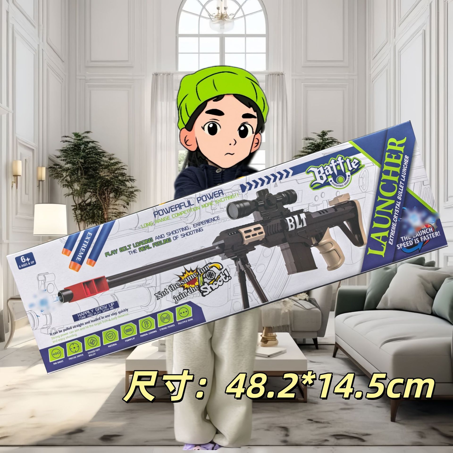 502-36 Barrett Launcher