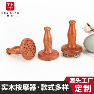 ����ľ���ֱ�ľ�^�S�~ָ�h���jѨλ��Ħ�����l29���~ľ��ľ��