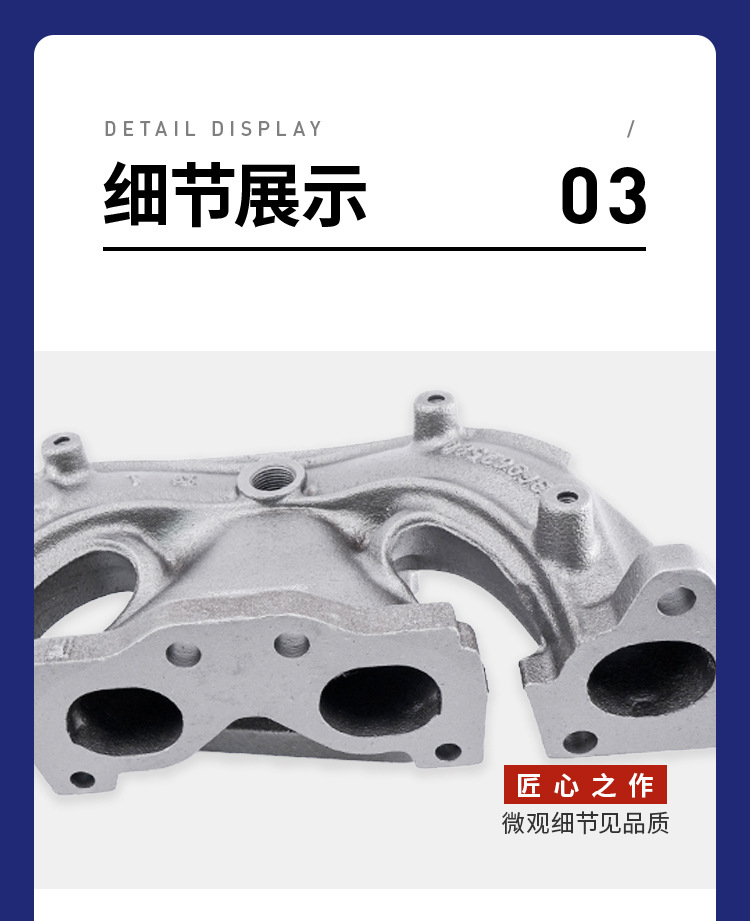 9636962580 0341G2 Applicable Mark 308 208 206 Citroen Elysee Exhaust Branch