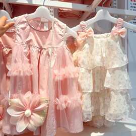 拉芙莱连衣裙2025夏季新款洋气网纱裙子女孩中小童裙子儿童公主裙