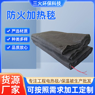 ����ӟ�̺���I�ӟ�̺���B���̶���ˮ���B�o늟�̺����������̺