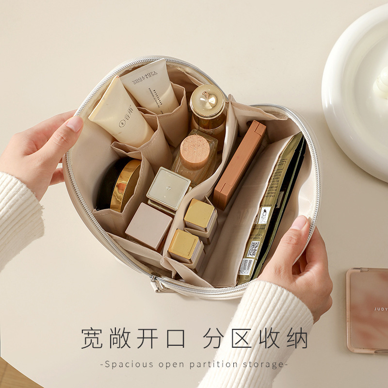 贝壳皮革口红收纳包便携半圆洗漱包礼品包手拿pu化妆包化妆品包包|undefined