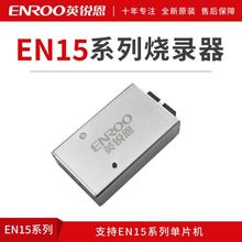 EN15ϵП  ӢJEN15ϵП