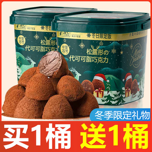 ��¶���ɿ���Ͱ�b���ɿ�֬���ɿ����W����ʳƷС�Թ���ϲ�ǹ����l