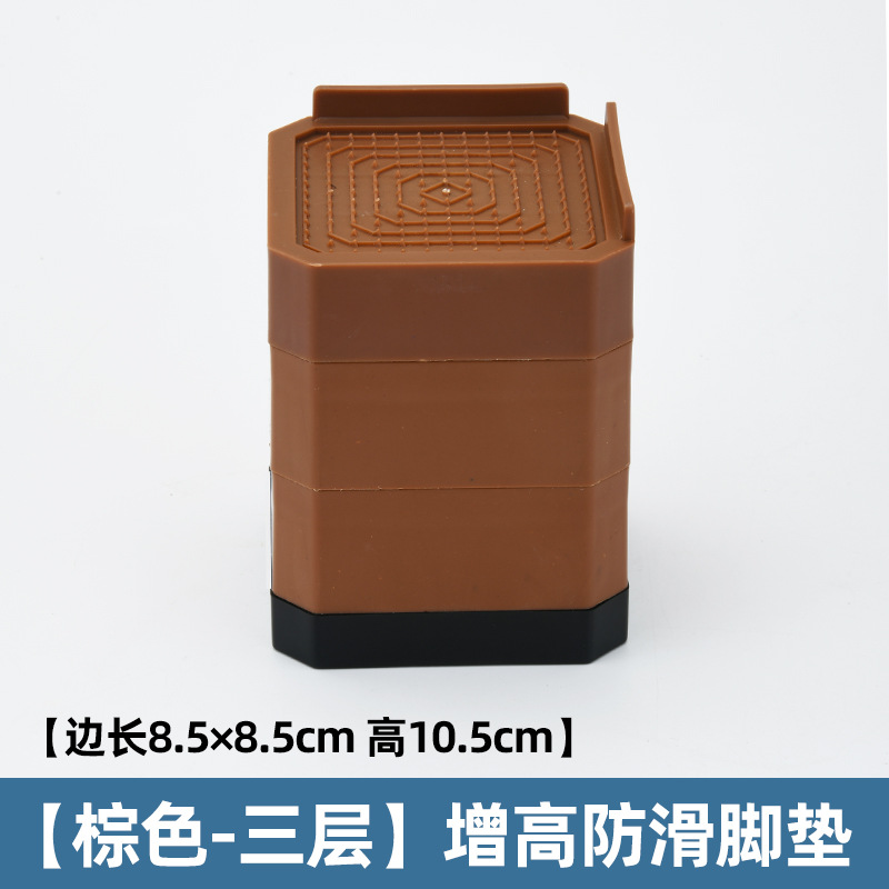 Almohadilla del pie de la lavadora rodillo impulsor universal antideslizante a prueba de golpes mayor almohadilla de choque a prueba de humedad cocina refrigerador cojín del asiento inferior