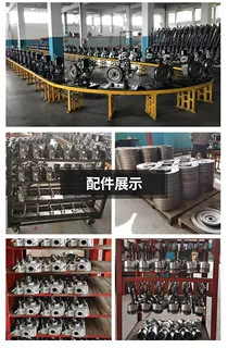 详情10.jpg