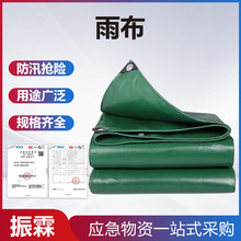 �� �Ӻ���ĥ�T�ܲ� pvc���겼 �����g���� ���a�S��
