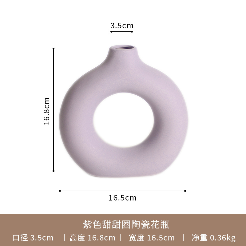 보라색 중간 크기(물을 채울 수 없음)
