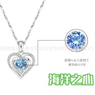 �¿��֮�������˹��Y��С���ٴ�߼�����Ů�ѐ��ĵ����i���