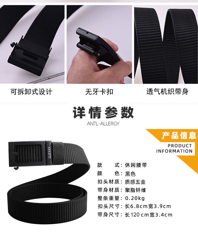 微信图片_20220524145603