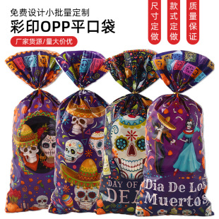 ī�������`�����t���b���羳�f�}�����ǹ������նYƷ��oppƽ�ڴ�