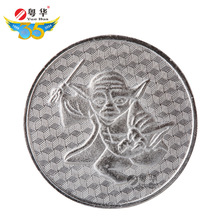 厂家直销黄铜币银色华宇乐园小龙游戏币大光芒底纹零食机高端