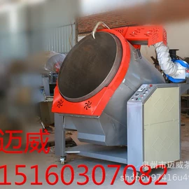 其他农业机械;食品杀菌设备;竹编