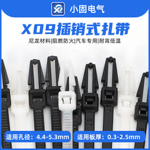 3.6*150mm  ��܇����  ��������  ���Nʽ����