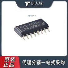 CD4060BM96 bSOIC-16 CMOS 14yMλMӋԪ