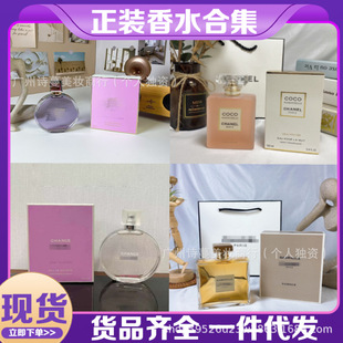 ���b������ˮ�۾G����ε�{�\����ʿ�β���������n5̖���coco��ˮ