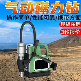 矿山施工设备;其他防爆器材;其他救生器材