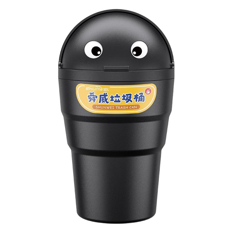 Shunwei bote de basura del coche bote de basura portátil Taza de coche en forma de cubo lindo Cubo de almacenamiento de basura cubo de basura