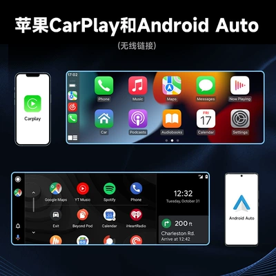 Car mp5 Mp5 High-Definition Reversing Image