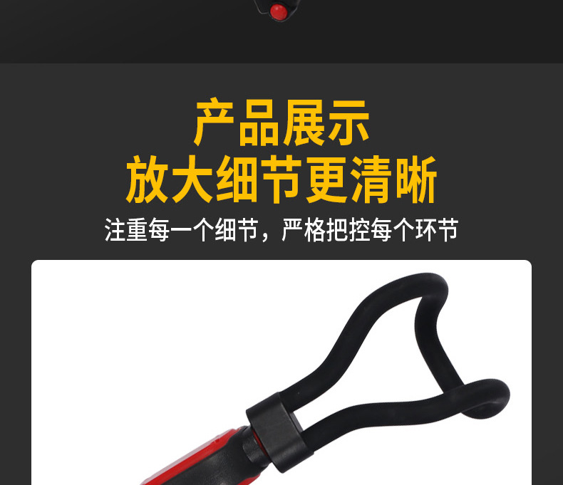 Snafe Car Cabin Light, Car Repair Tool, Hood Work Light, Cover Light, Rechargeable Engine Inspection Light