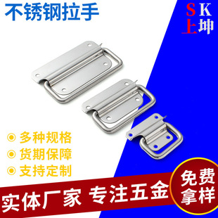 �S�����l304���P����ִ���С̖�����T�������u늳��������h���