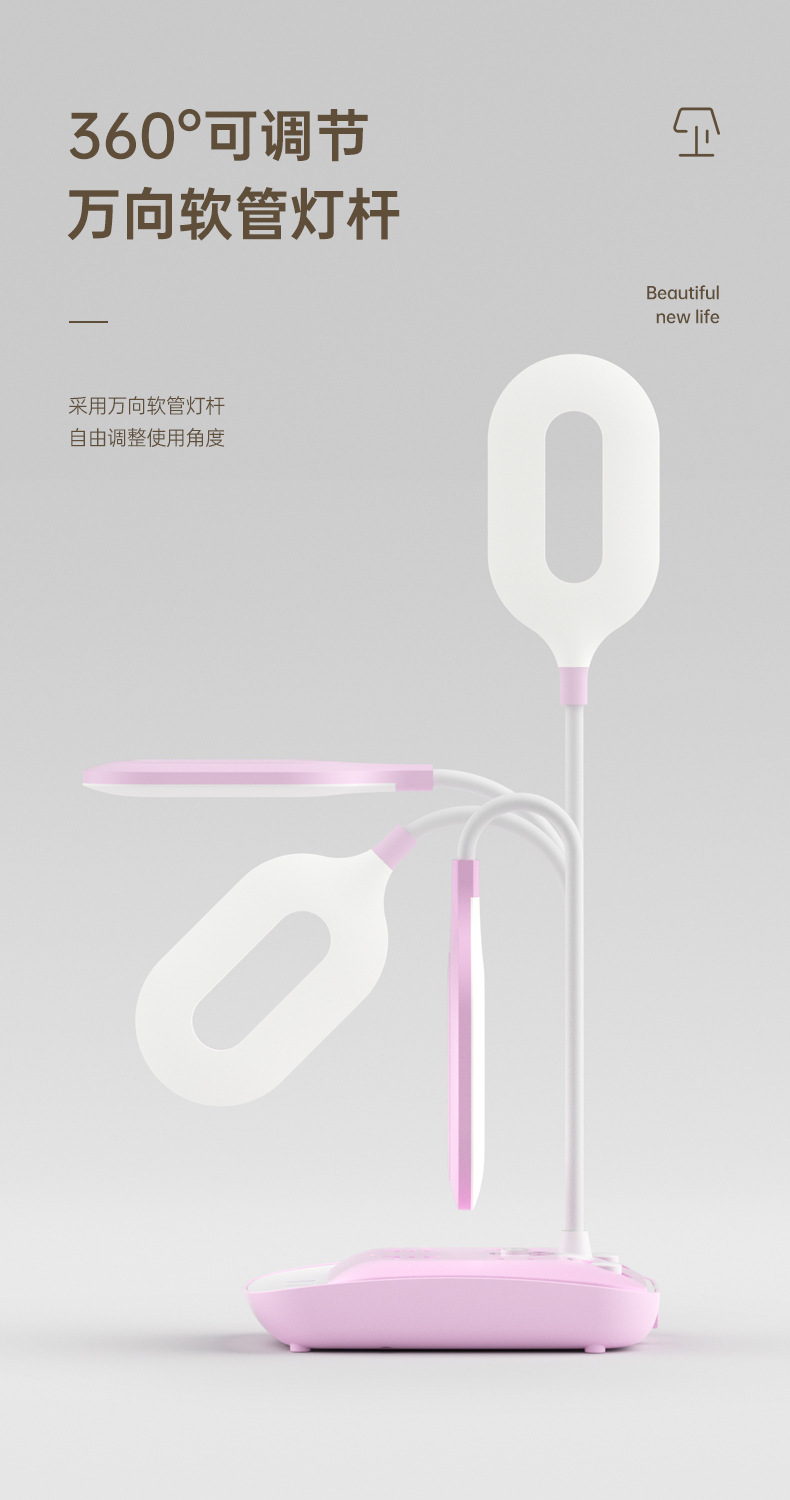 切片详情页P1_14