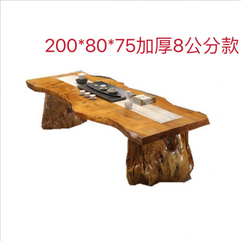 200*70-80*75 두꺼워진 8cm