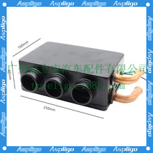��܇��˪ů�� 12V24V܇�dů�L�C�ӟ��ůȡů�� ����ˮů�ӟ��L�C